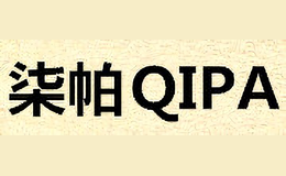 柒帕QIPA