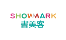 書美客SHWOMARK