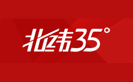 北緯35°