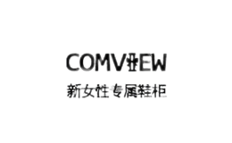 坦牛鞋類comview