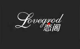 戀閣LOVEGROD