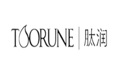 肽潤TOORUNE