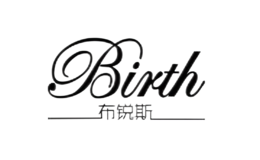 布銳斯Birth