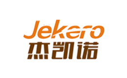 杰凱諾Jekero