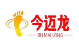 今邁龍JINMAILONG