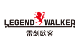 雷劍歐客Legend Walker
