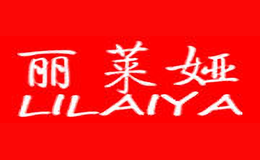 麗萊婭Lilaiya