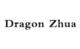 龍爪Dragon Zhua