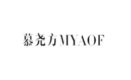 慕堯方MYAOF