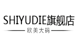 SHIYUDIE