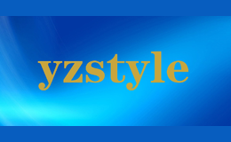 yzstyle