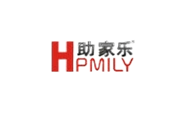 助家樂hpmily