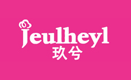 玖兮JEULHEYL