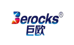 巨歐Berocks