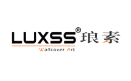 瑯素Luxss