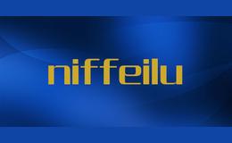 niffeilu