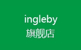 英格爾ingleby